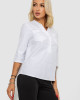 Блуза однотонная 230R96-13_Белый